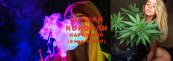 бутират Алзамай