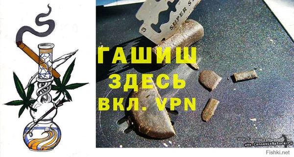 бутират Алзамай