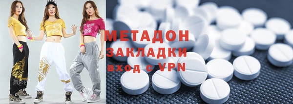 бутират Алзамай