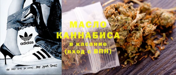меф VHQ Алексеевка