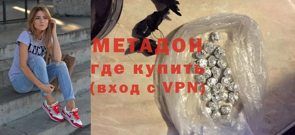 бутират Алзамай