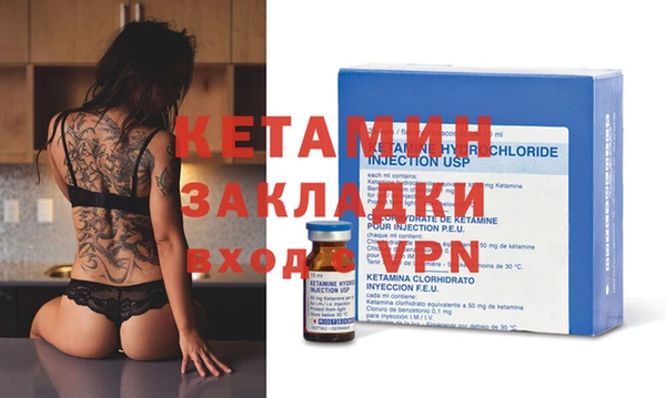 меф VHQ Алексеевка