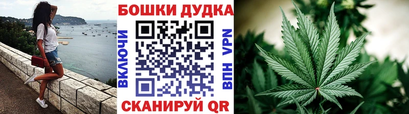Конопля семена  цена наркотик  Феодосия 